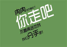 如何查老婆的微信记录
