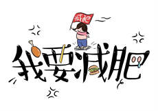 老婆喜欢跟人发暧昧信息

